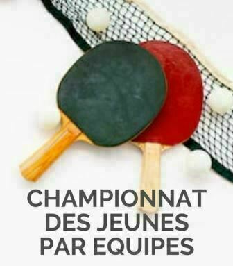 J2 championnat des jeunes des Yvelines par équipes le samedi 16 décembre