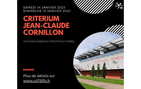 Critérium Jean-Claude Cornillon